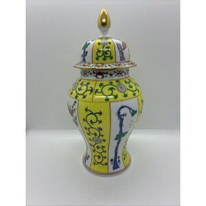 VTG Herend Yellow Dynasty Porcelain Lidded Urn, Godollo, Hungary, #6629 5”x10”